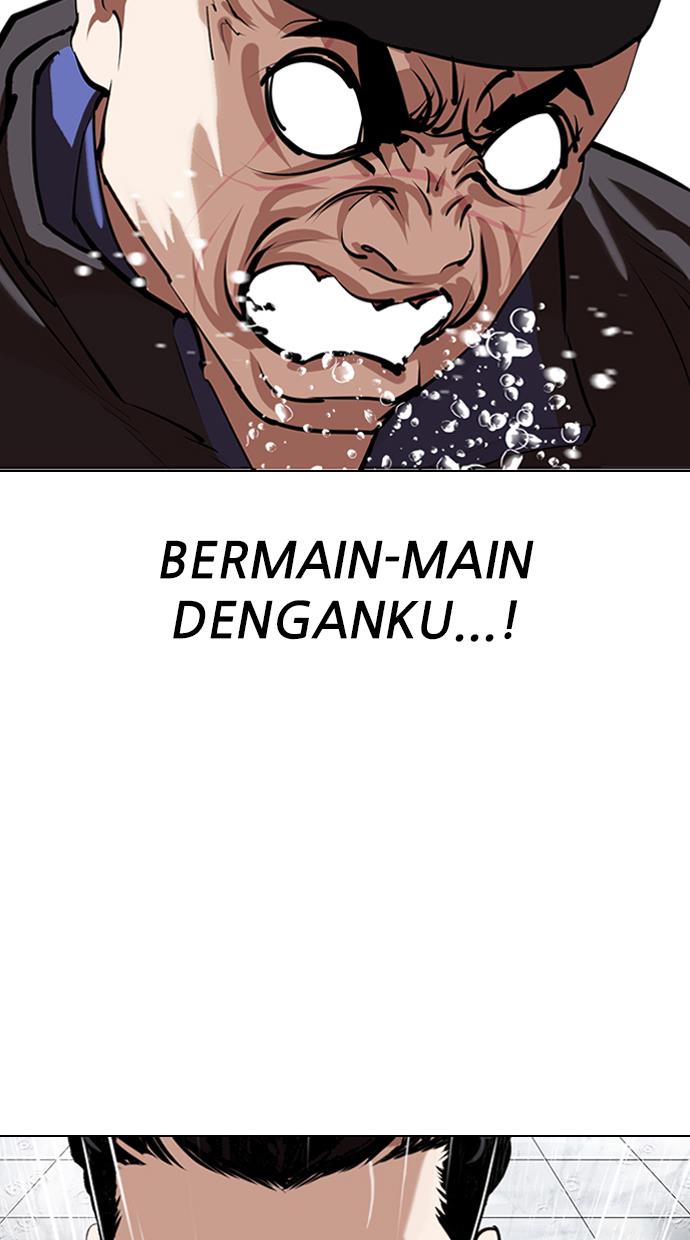 Lookism Chapter 336