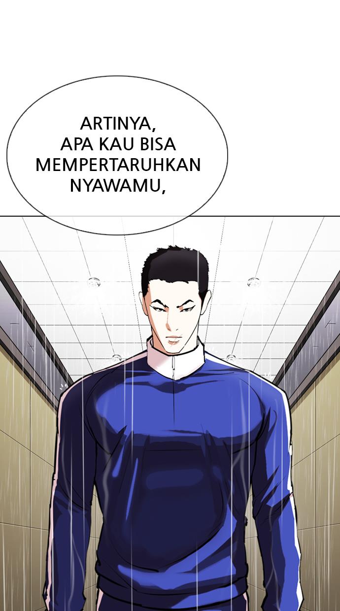 Lookism Chapter 336