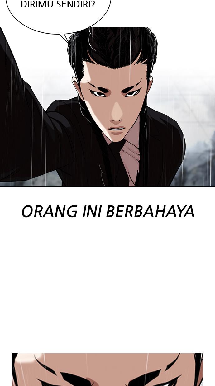 Lookism Chapter 336