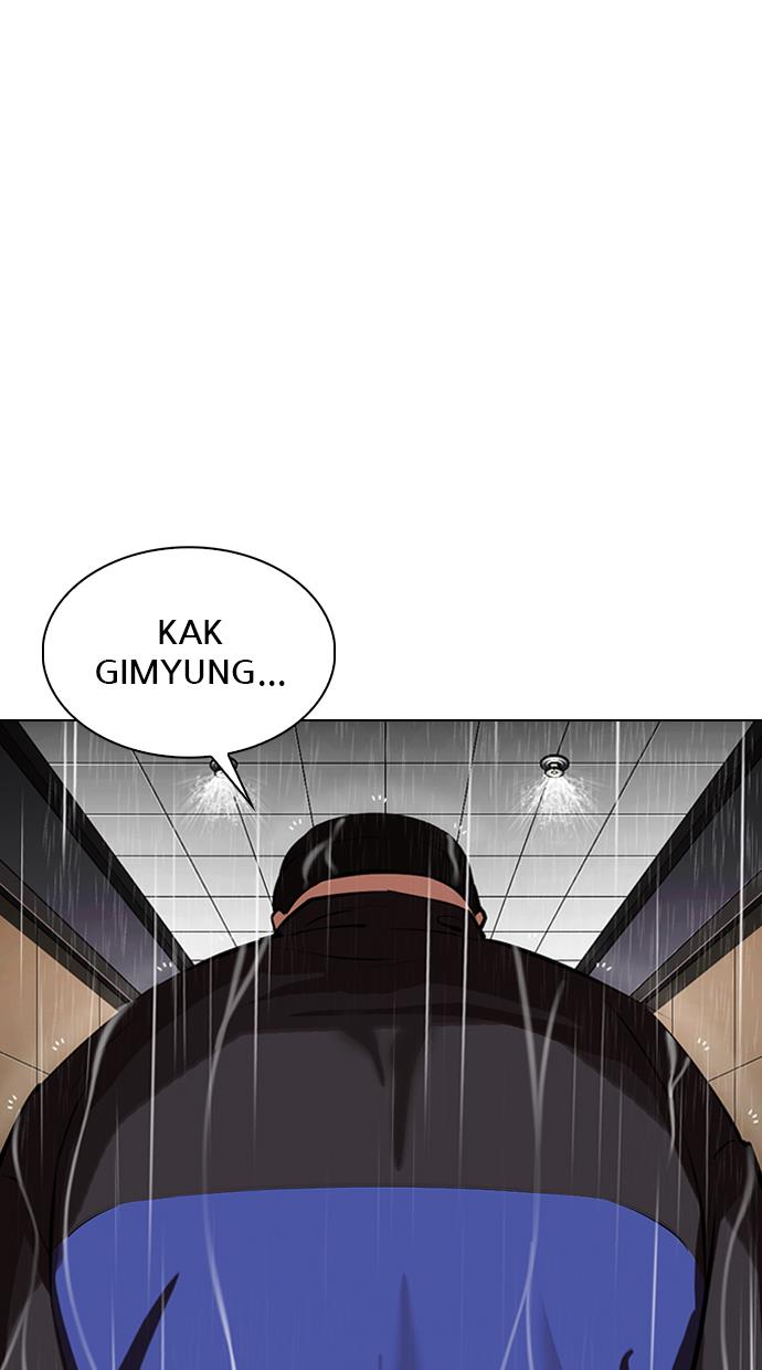 Lookism Chapter 336