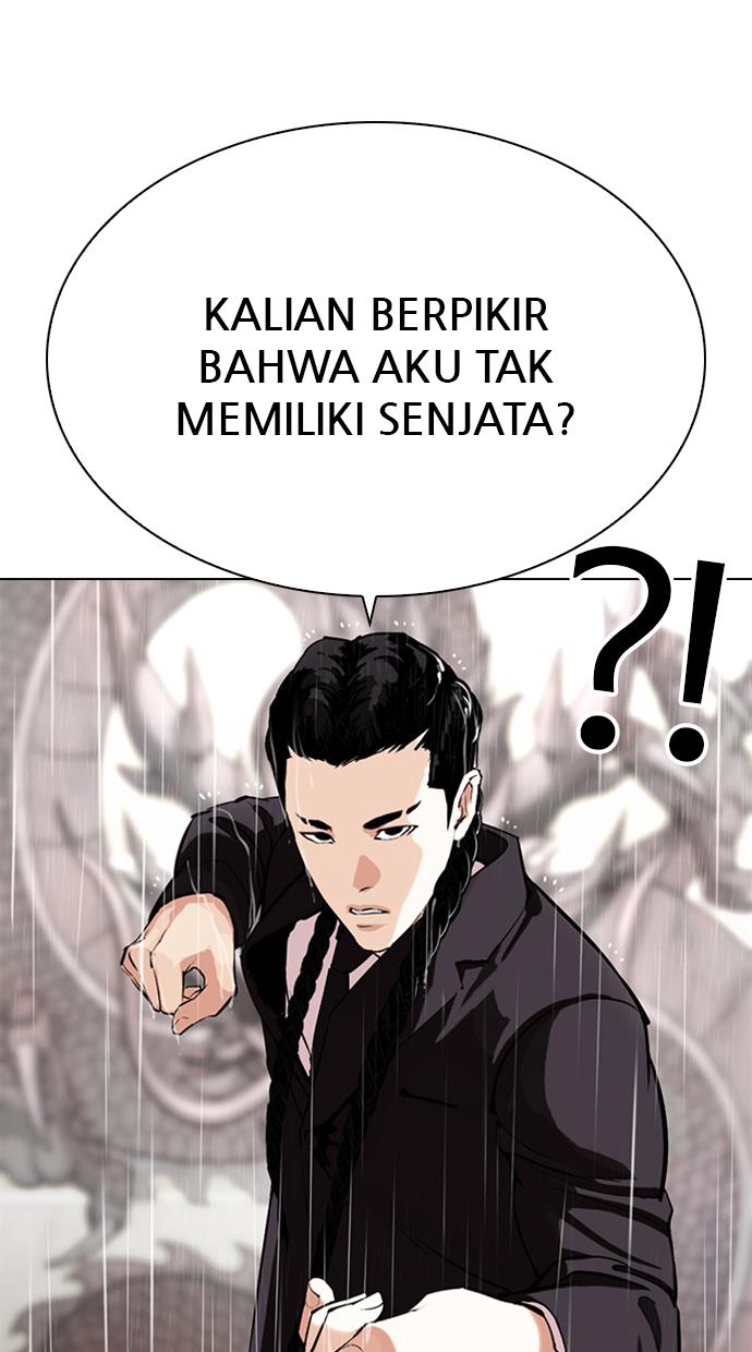 Lookism Chapter 336