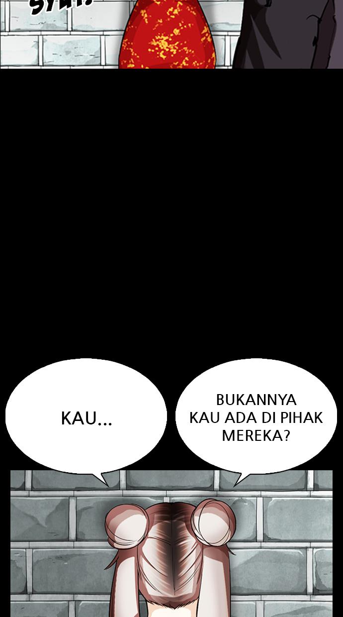 Lookism Chapter 336