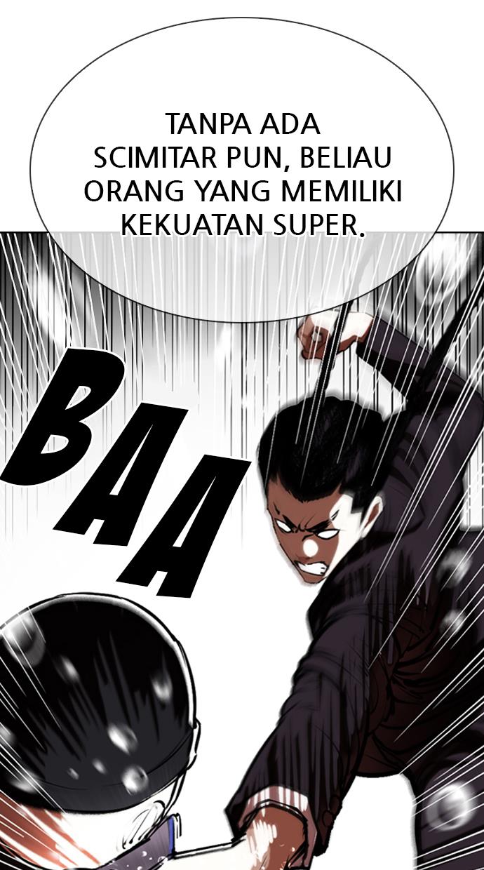 Lookism Chapter 336