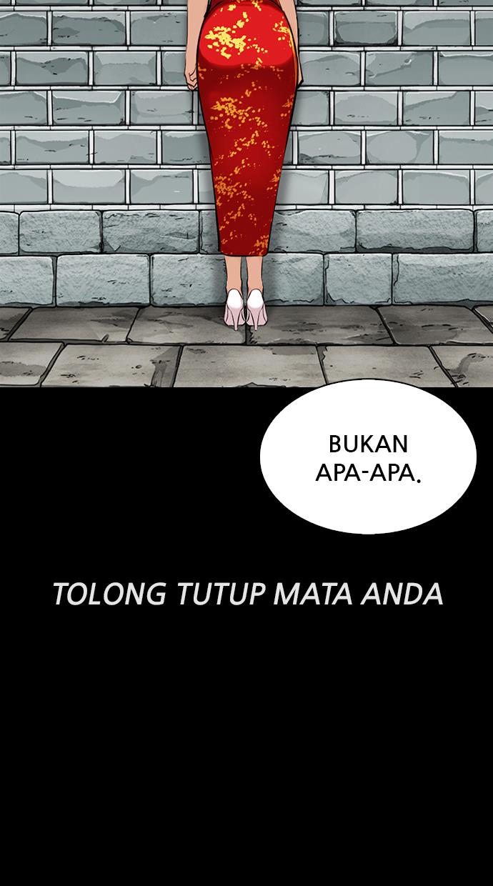 Lookism Chapter 336