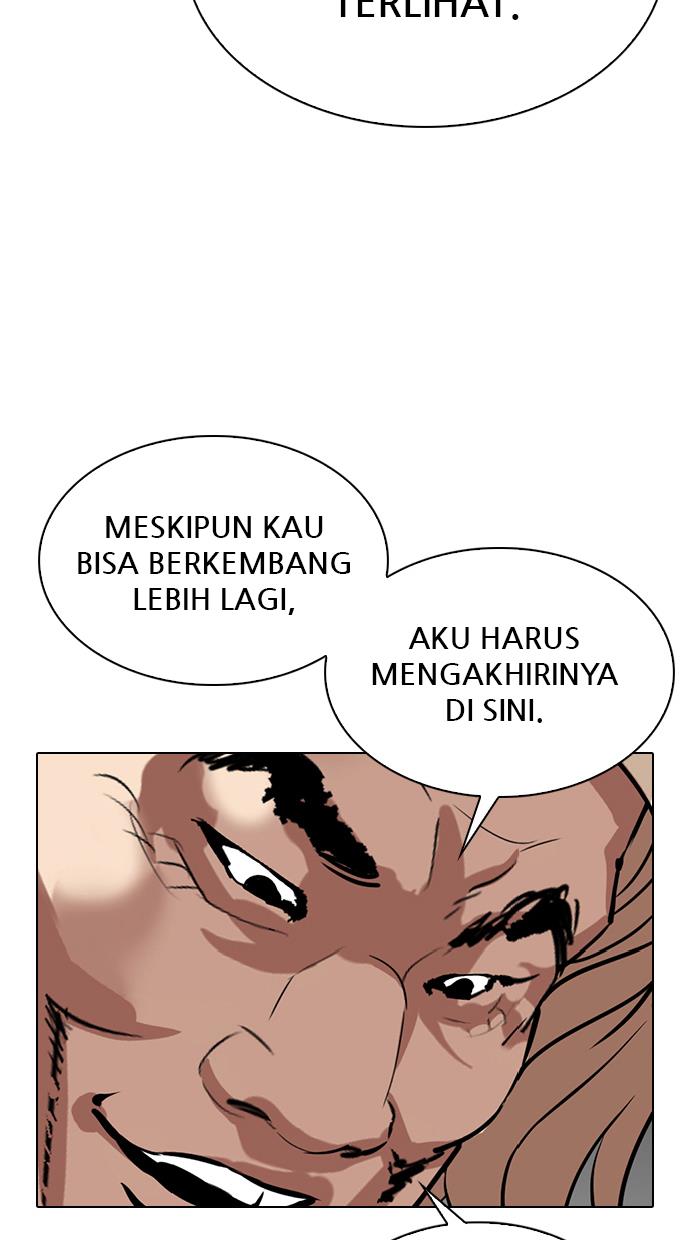 Lookism Chapter 339