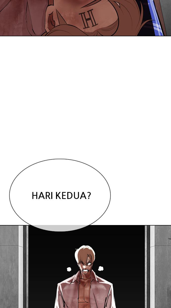 Lookism Chapter 339