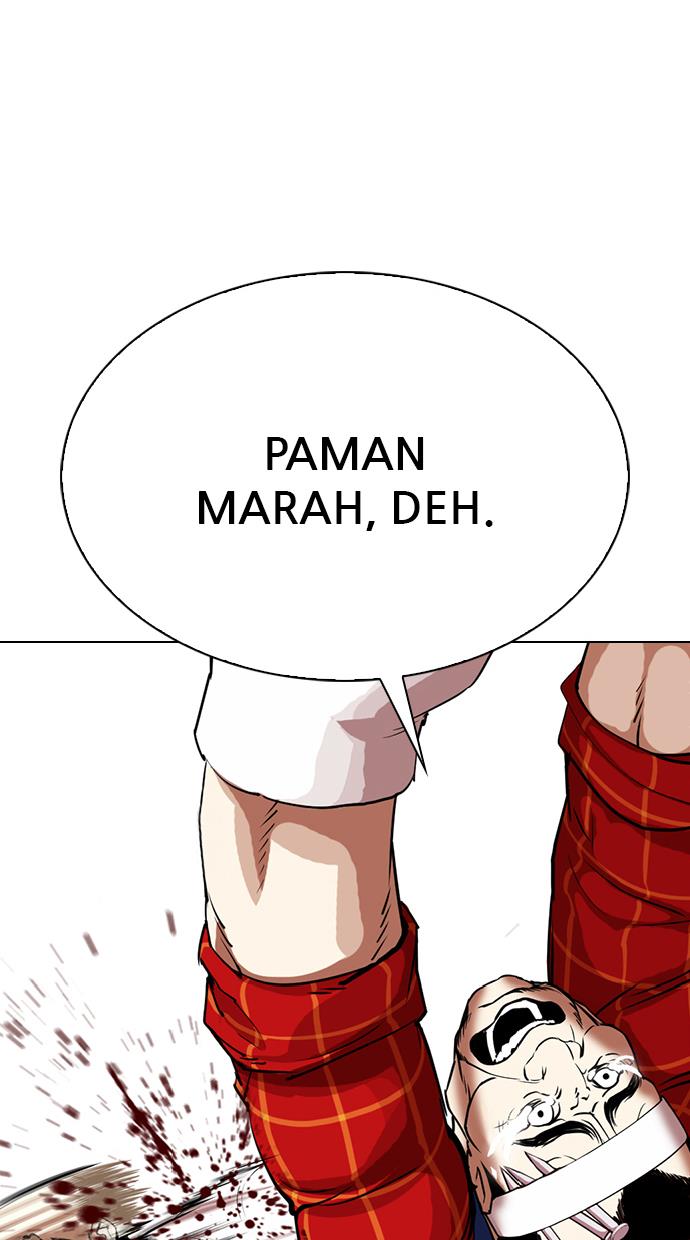 Lookism Chapter 339