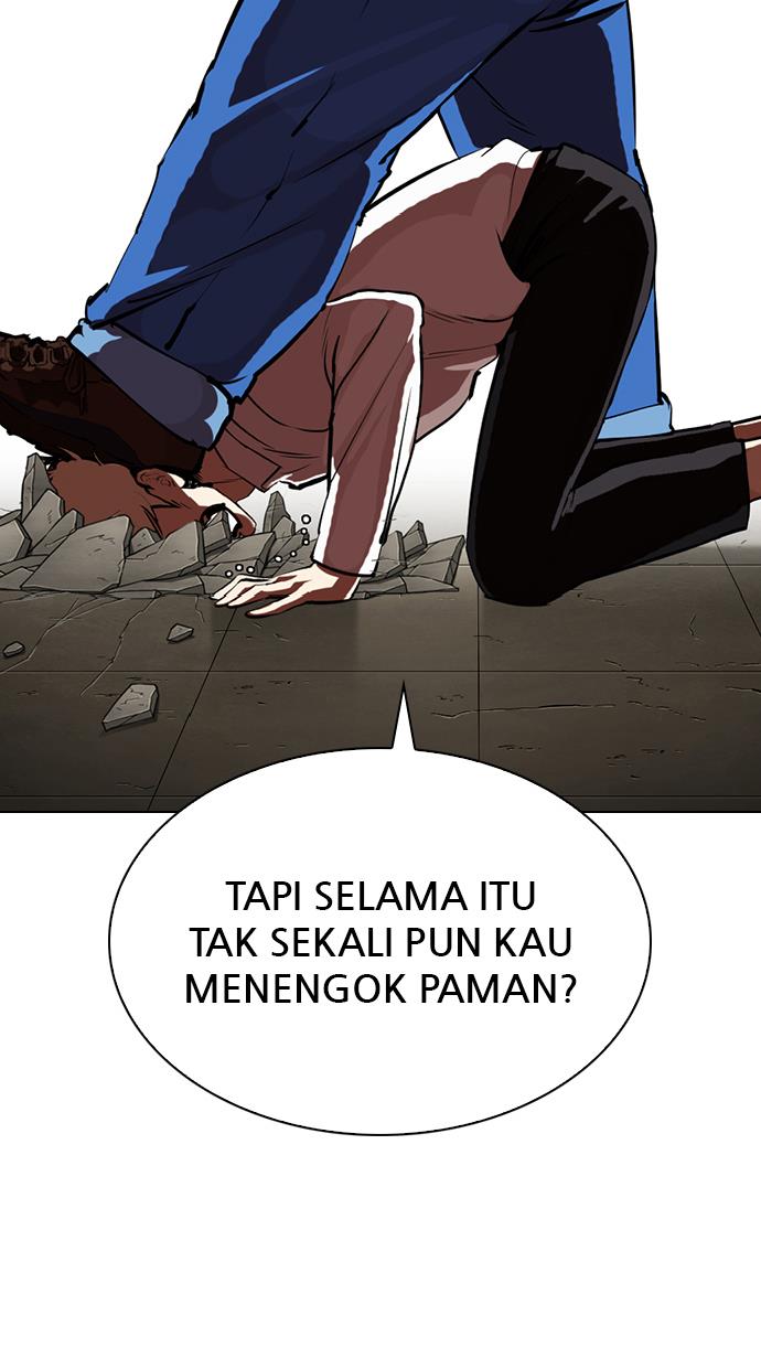 Lookism Chapter 339