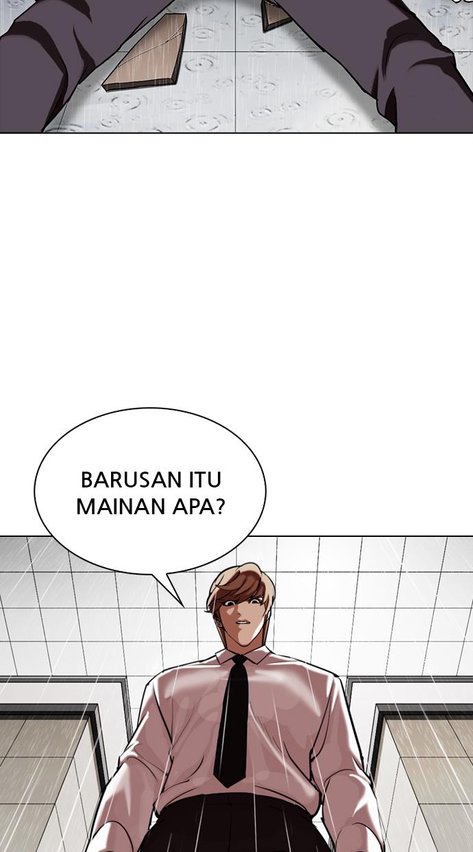 Lookism Chapter 339