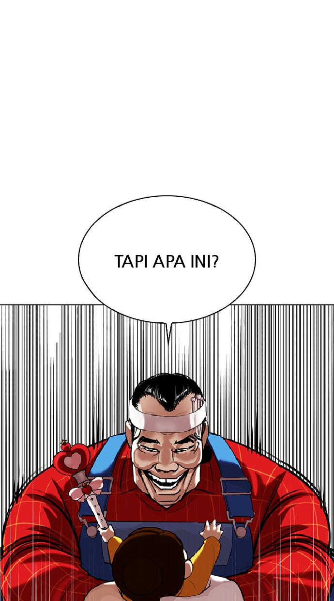 Lookism Chapter 339