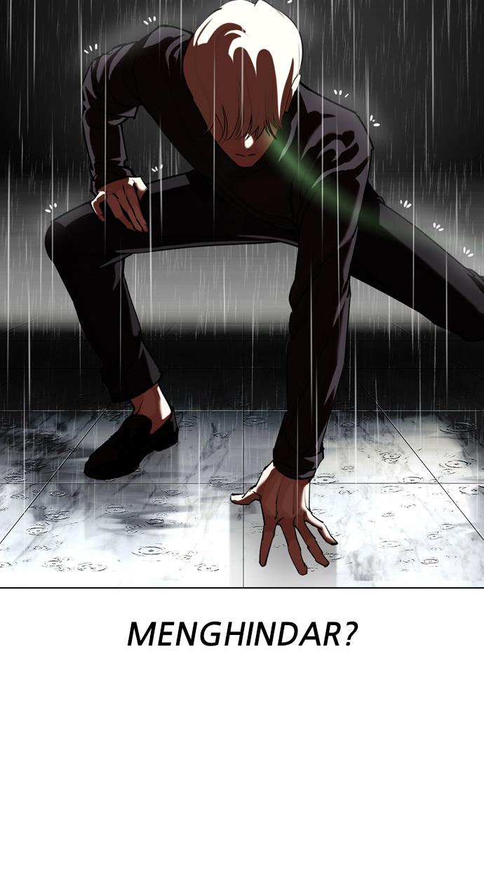 Lookism Chapter 339