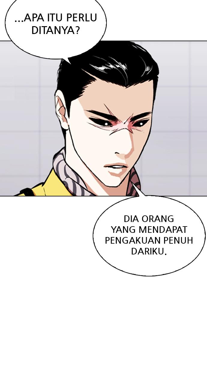 Lookism Chapter 339