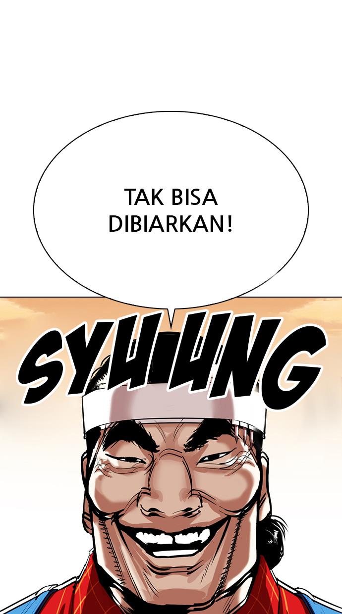 Lookism Chapter 339