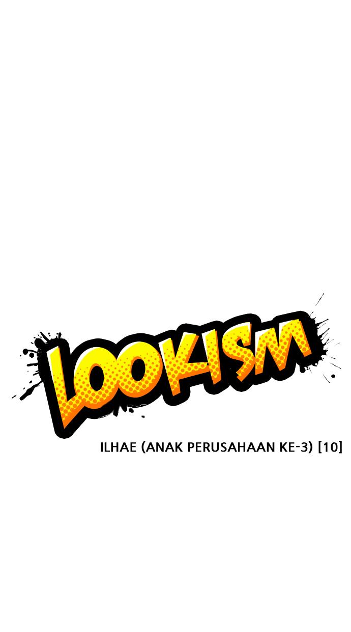 Lookism Chapter 339