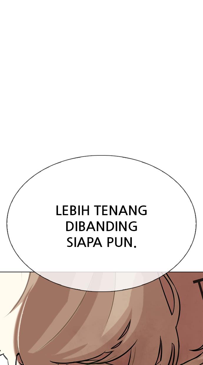 Lookism Chapter 339