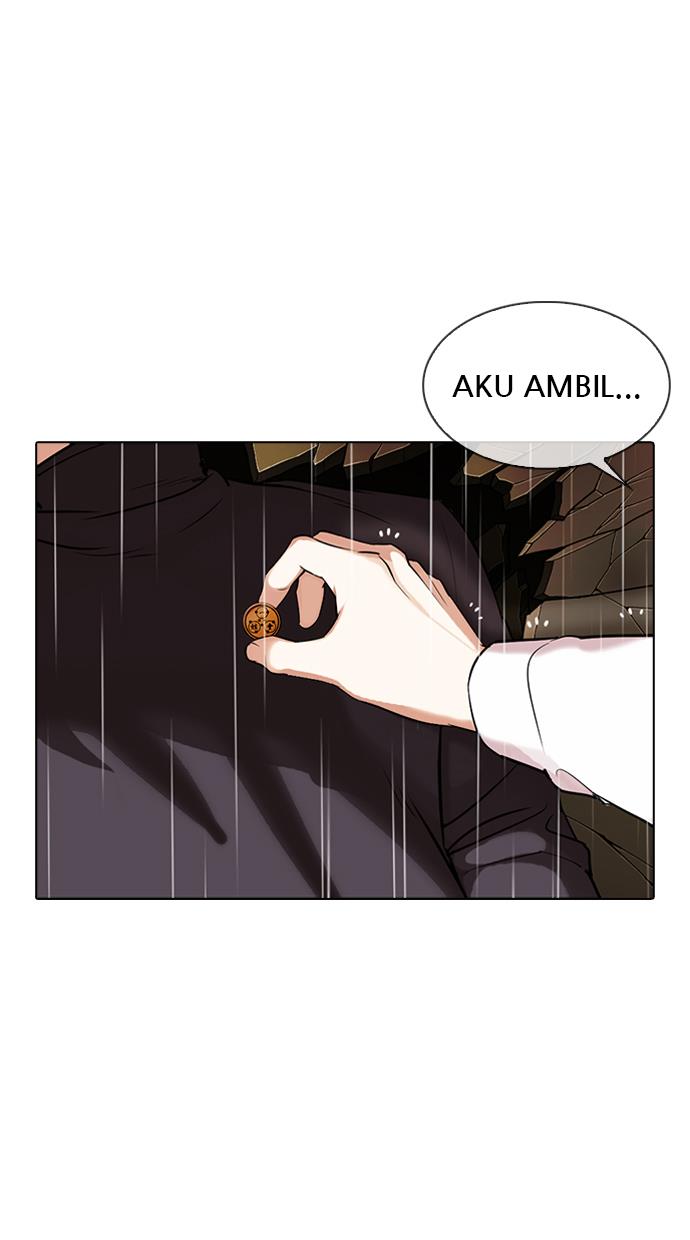 Lookism Chapter 339