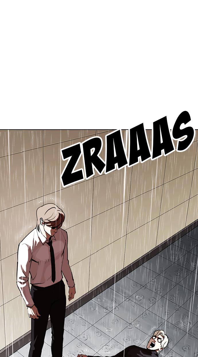 Lookism Chapter 339