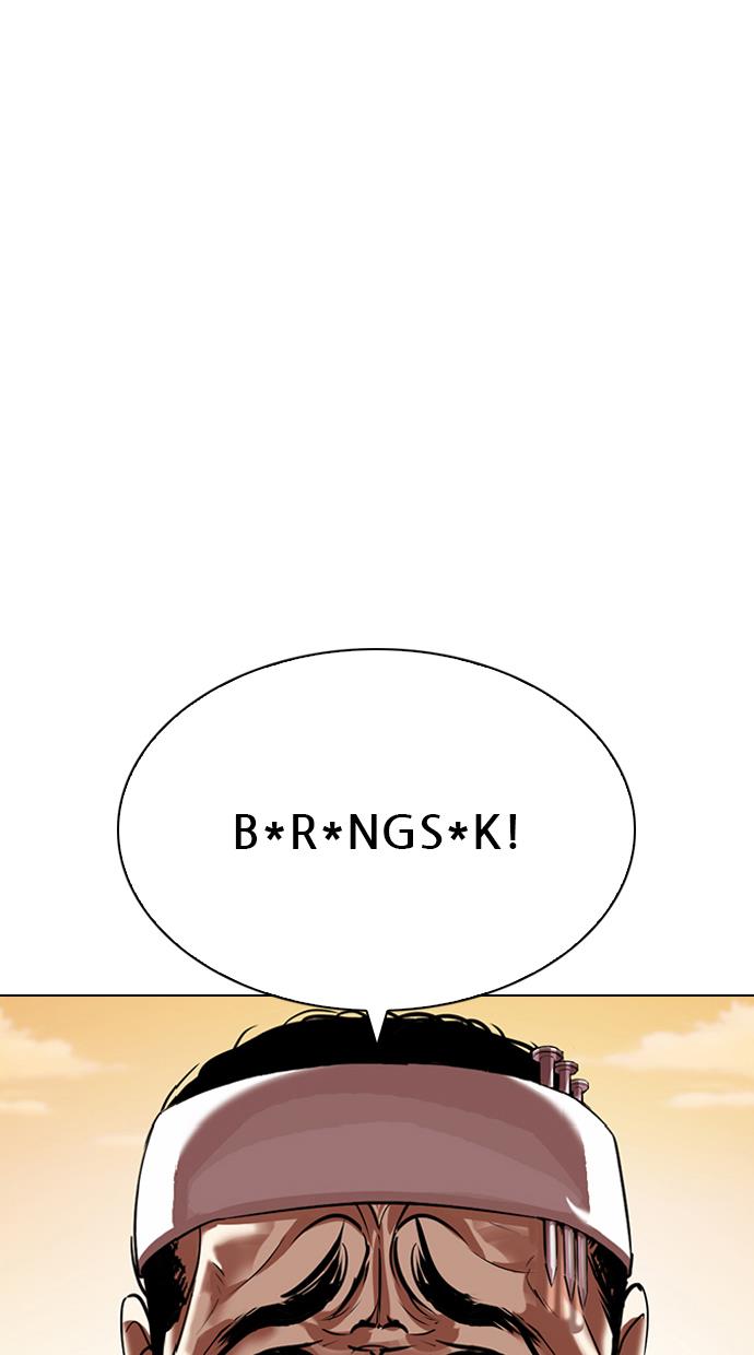 Lookism Chapter 339