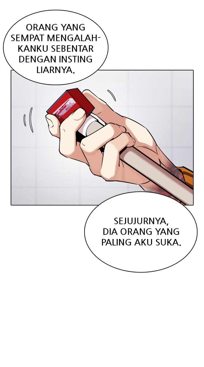 Lookism Chapter 339