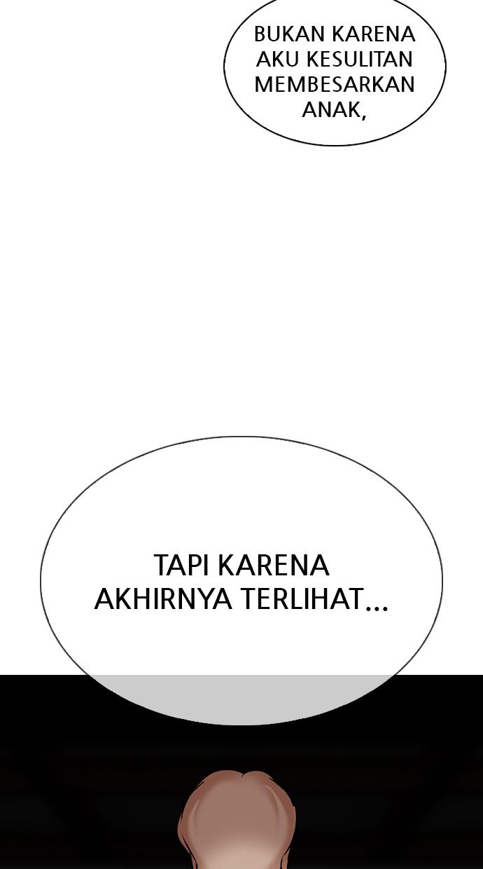 Lookism Chapter 339