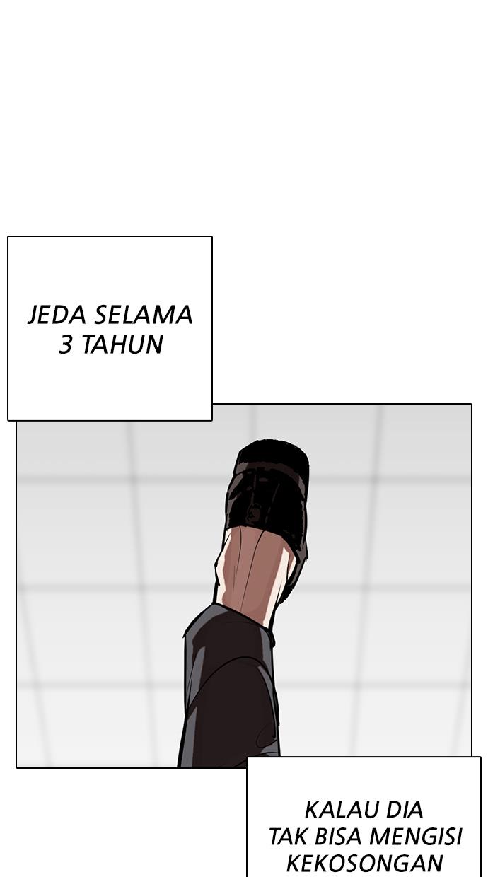 Lookism Chapter 339