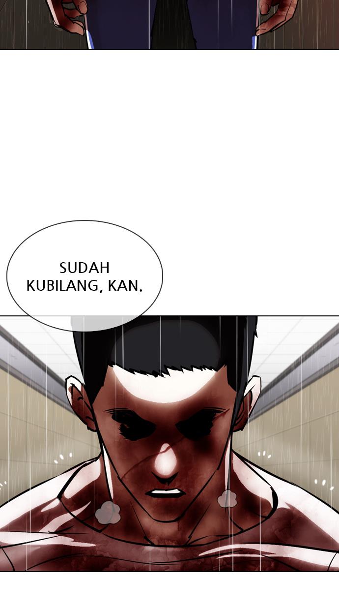 Lookism Chapter 339