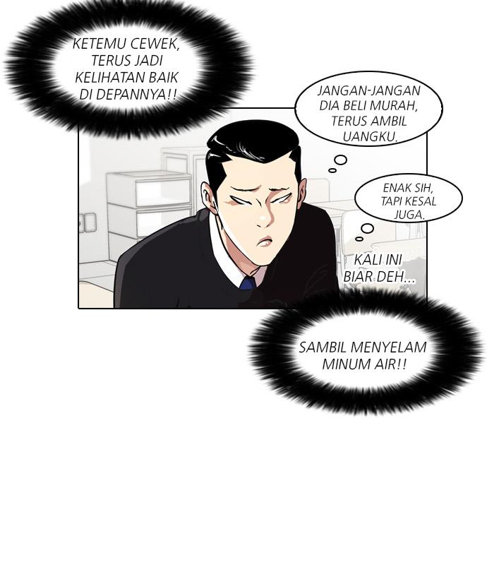 Lookism Chapter 34