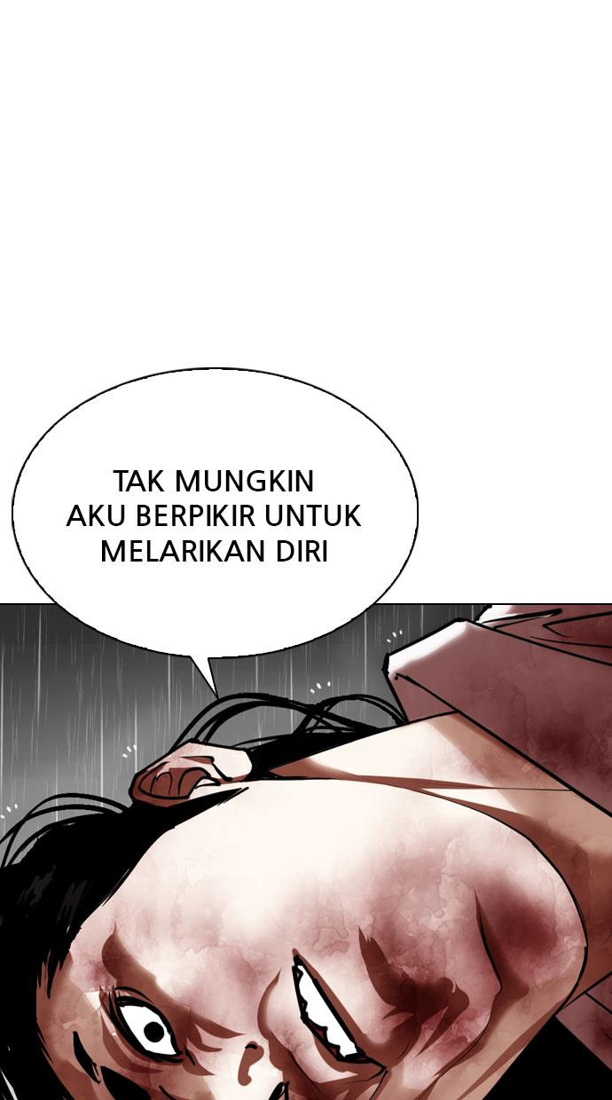 Lookism Chapter 340