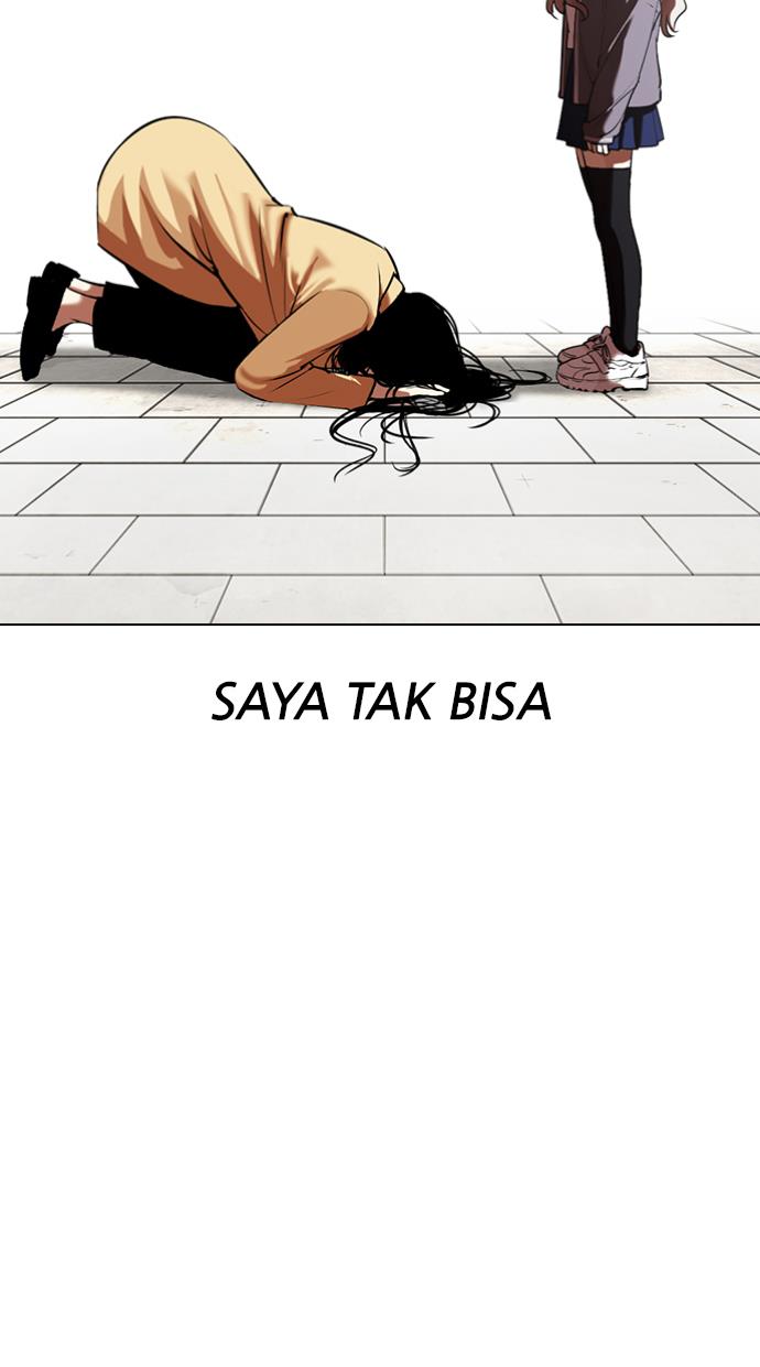 Lookism Chapter 340