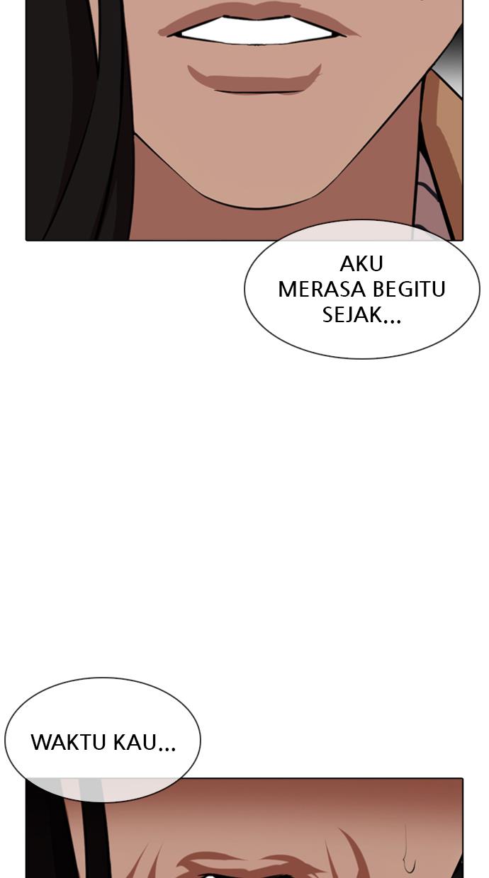 Lookism Chapter 340