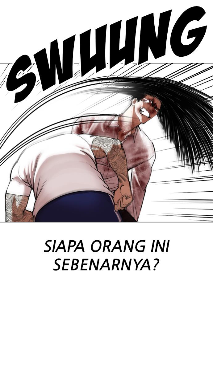 Lookism Chapter 340