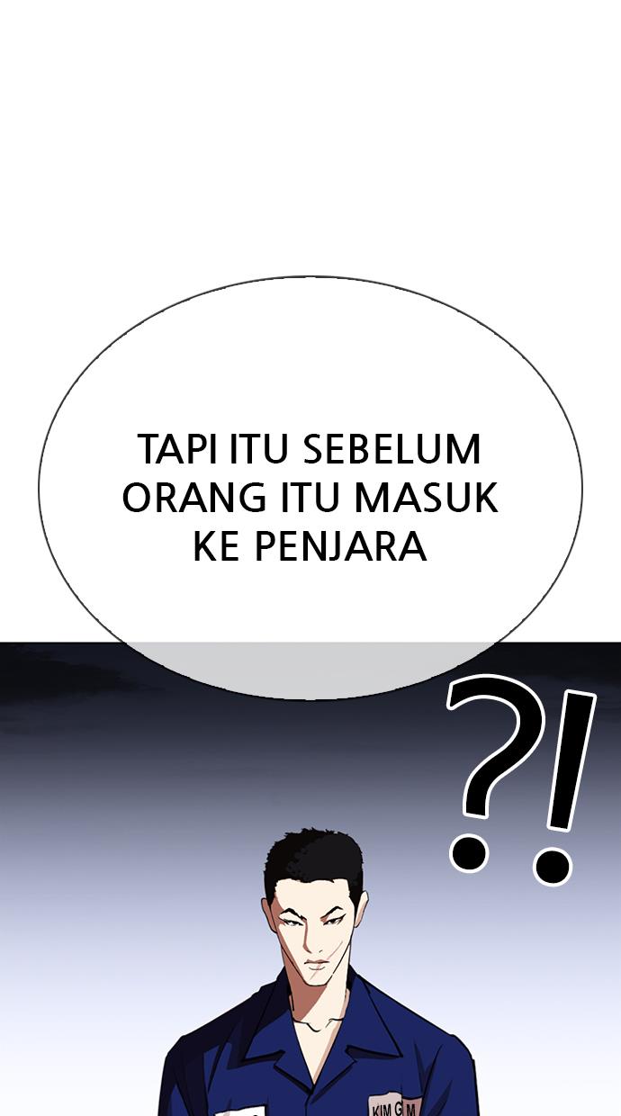 Lookism Chapter 340