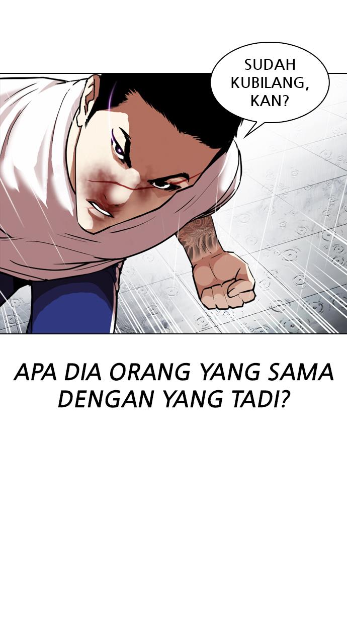 Lookism Chapter 340