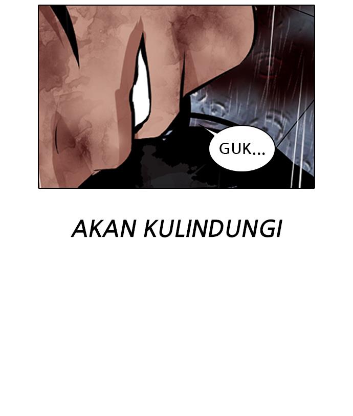 Lookism Chapter 340