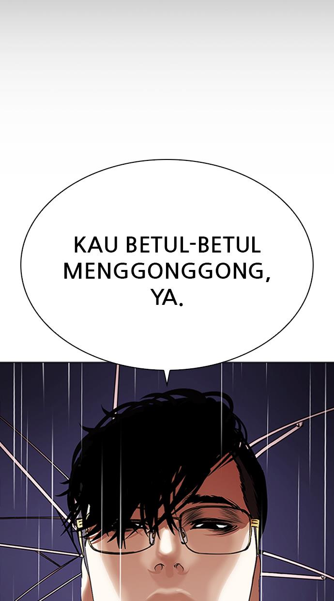 Lookism Chapter 340