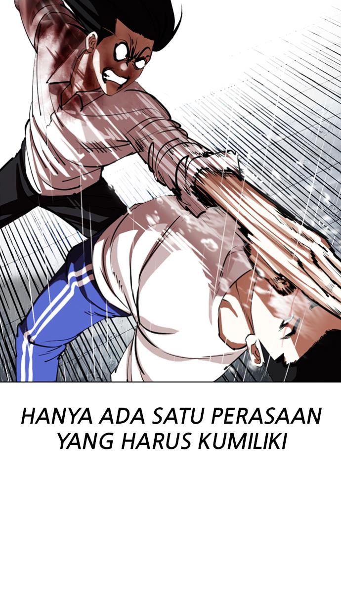 Lookism Chapter 340