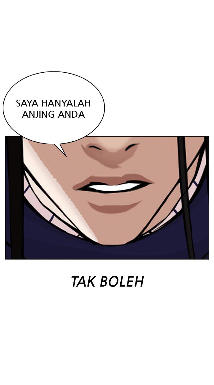 Lookism Chapter 340