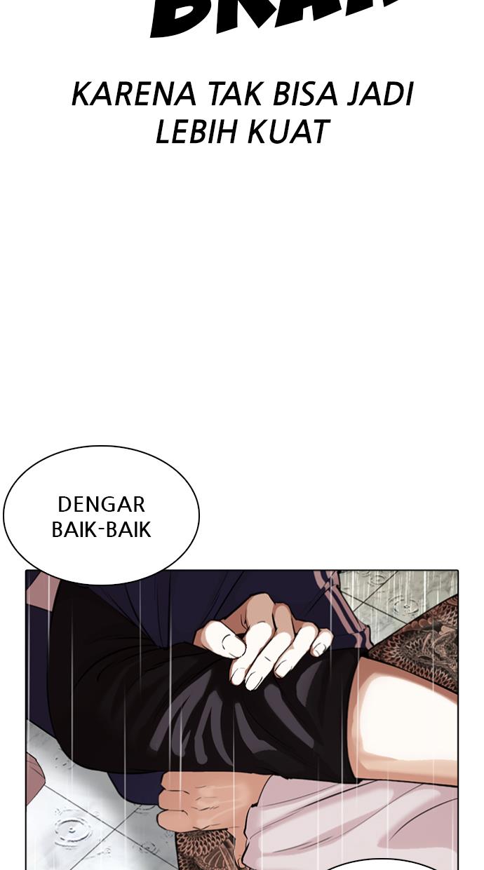 Lookism Chapter 340