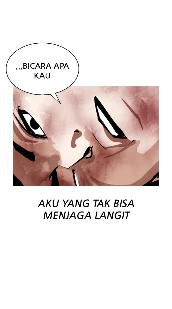 Lookism Chapter 340