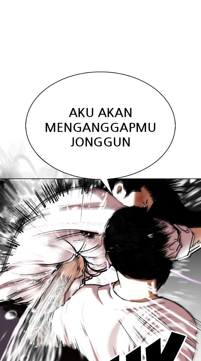 Lookism Chapter 340