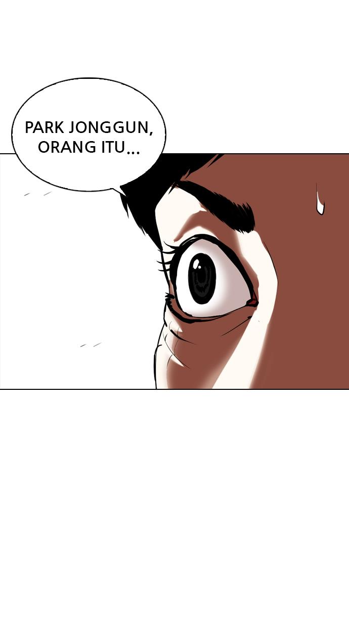 Lookism Chapter 340