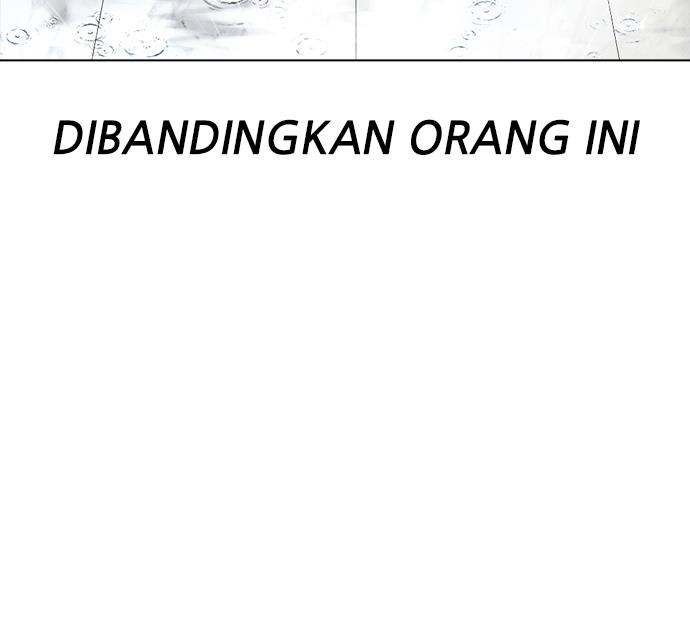 Lookism Chapter 340