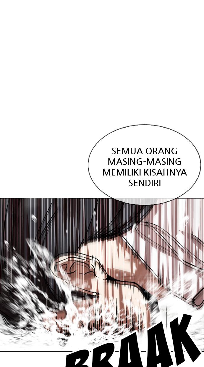 Lookism Chapter 340