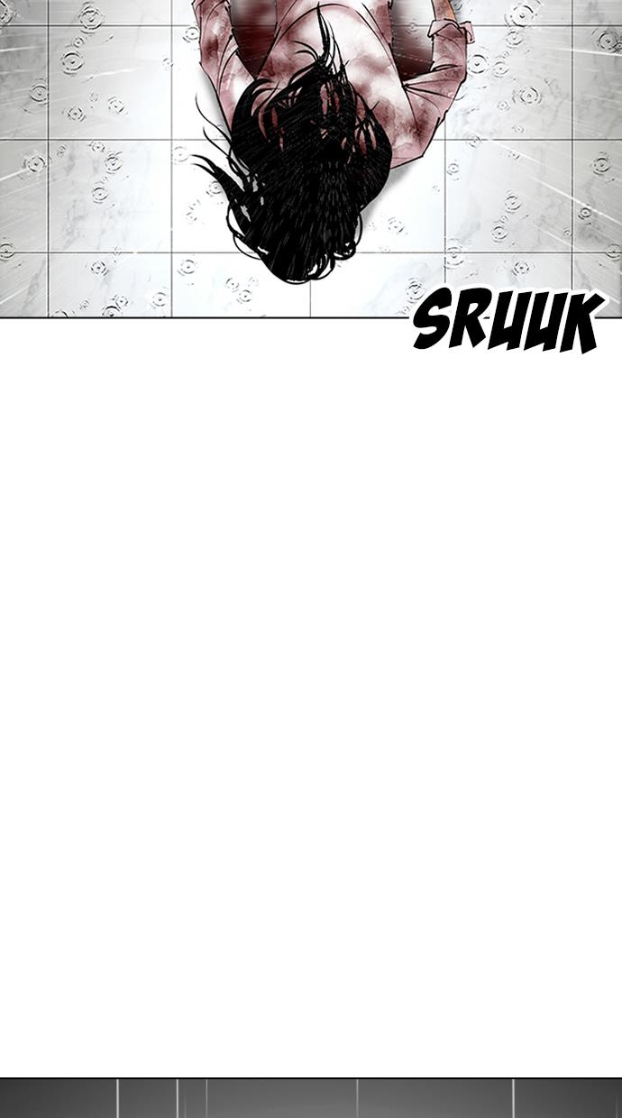 Lookism Chapter 340