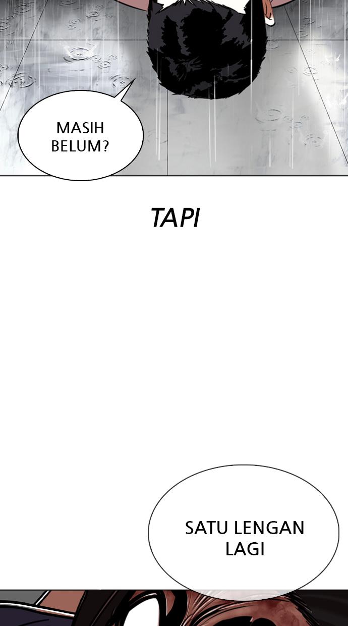 Lookism Chapter 340