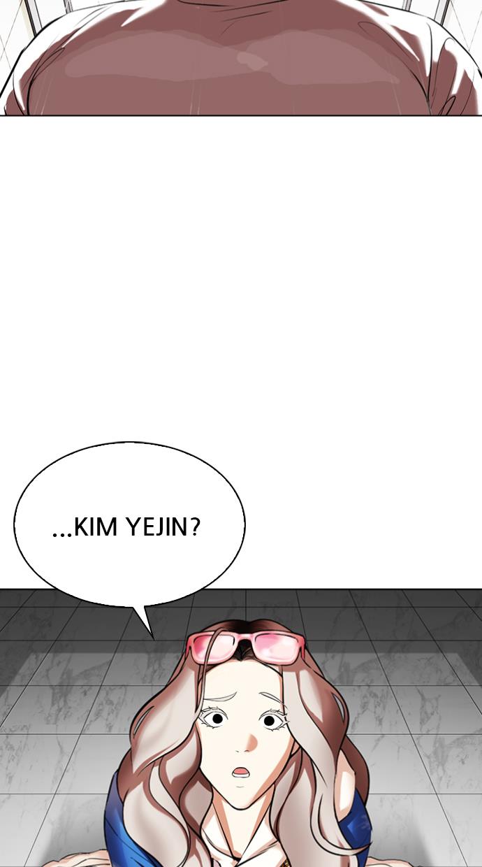 Lookism Chapter 340