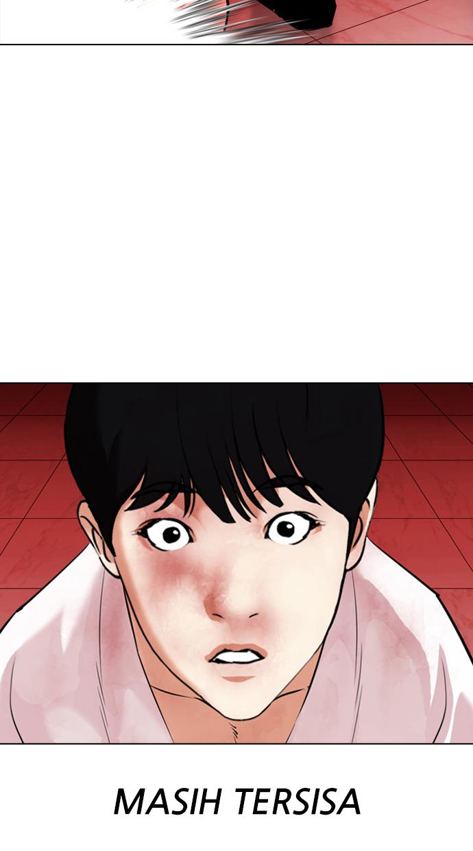 Lookism Chapter 342