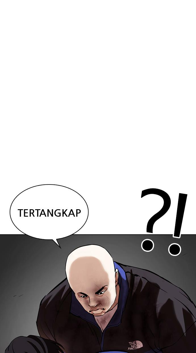 Lookism Chapter 342