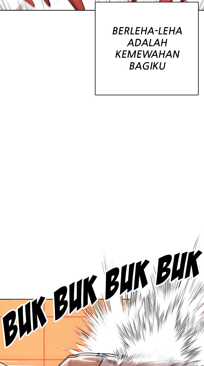 Lookism Chapter 342