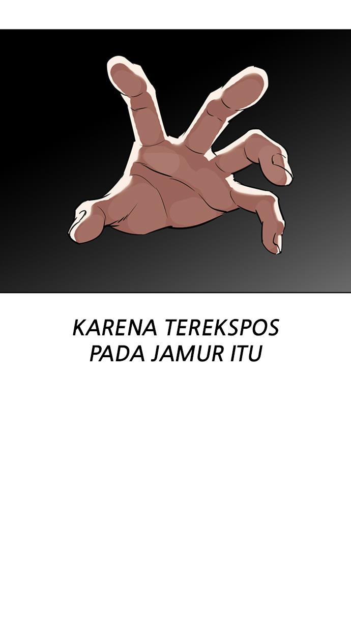 Lookism Chapter 342